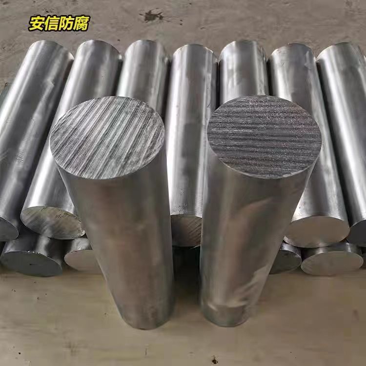 鎂陽極，鎂犧牲陽極，鎂合金犧牲陽極的作用及原理