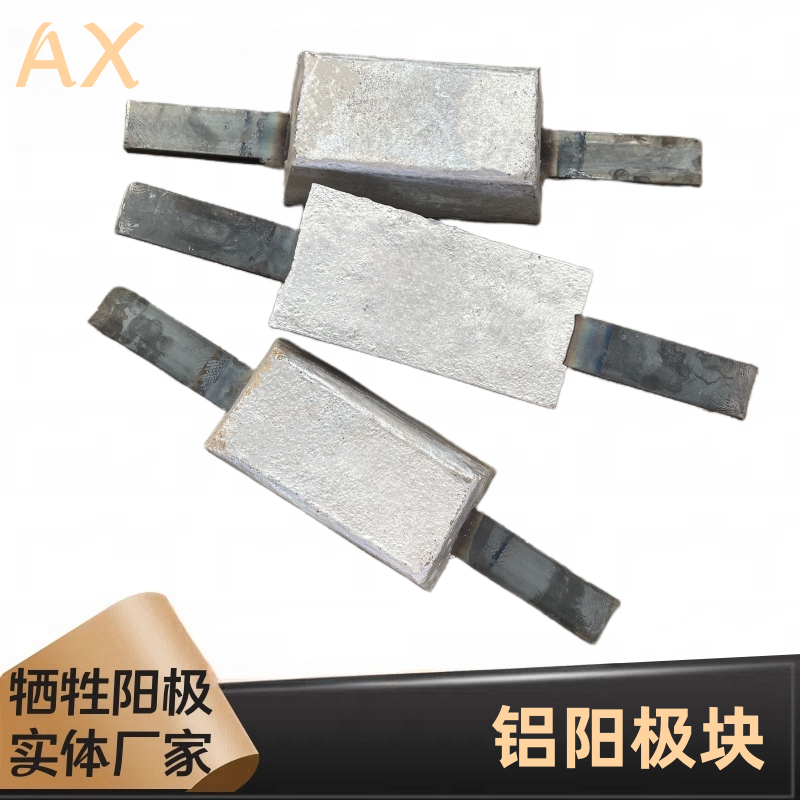 關(guān)于鋁陽極氧化的知識要點，千萬記住！